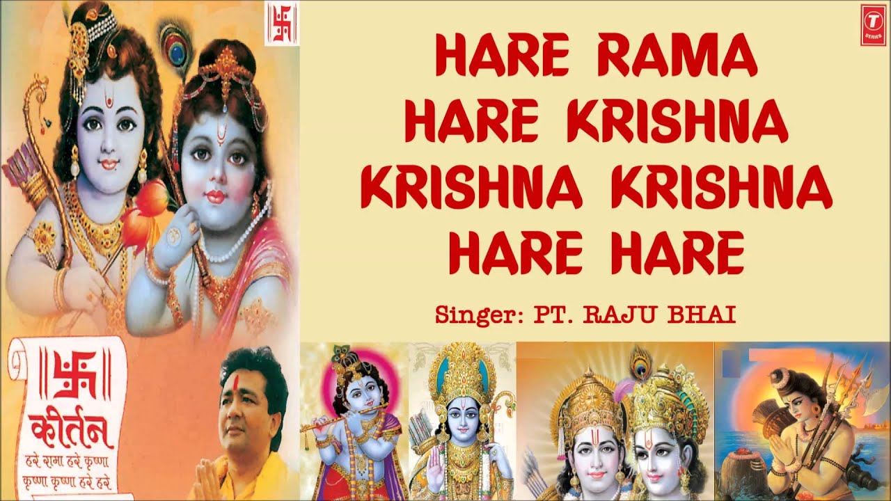 krishna kirtan songs